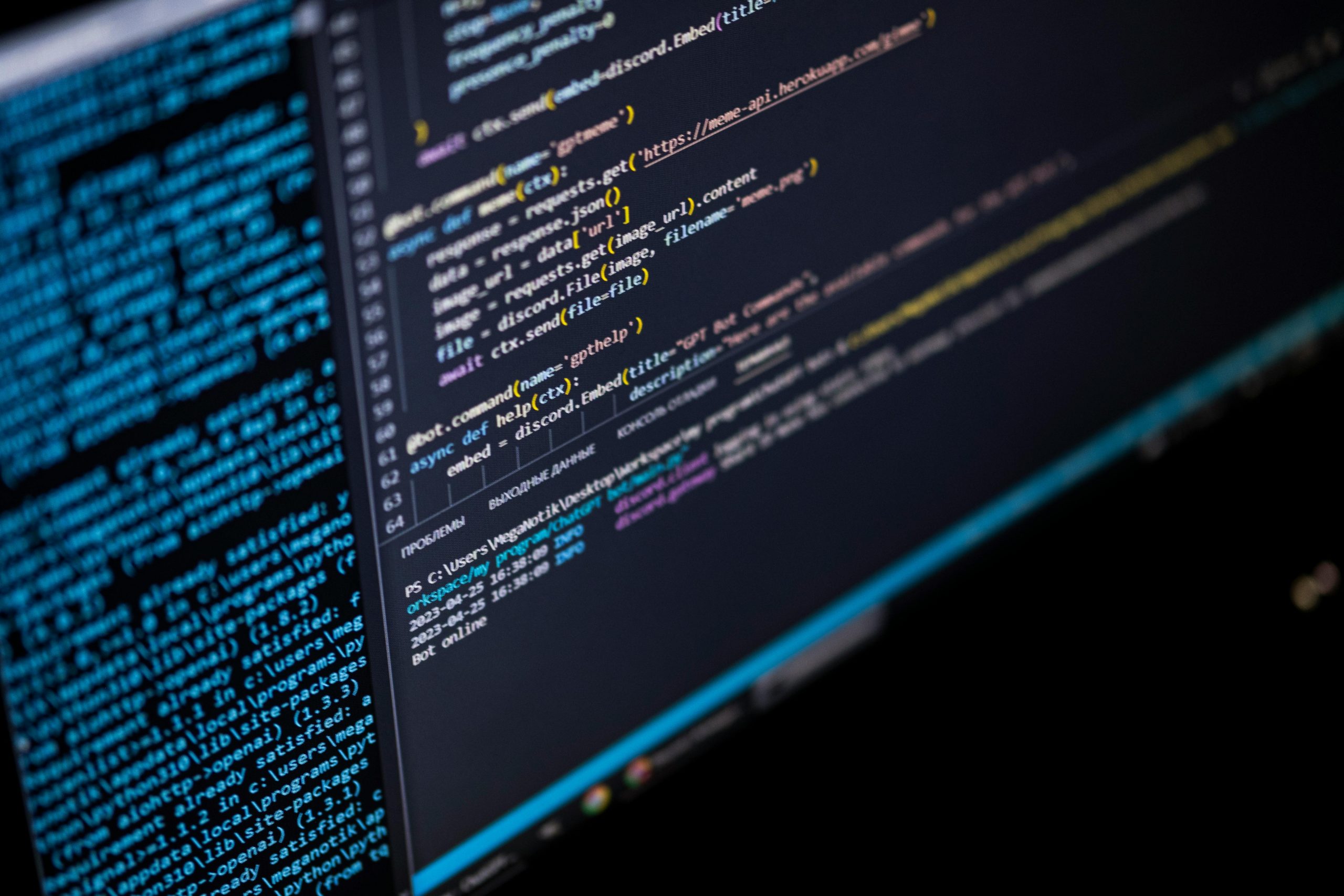 EDI & Integration