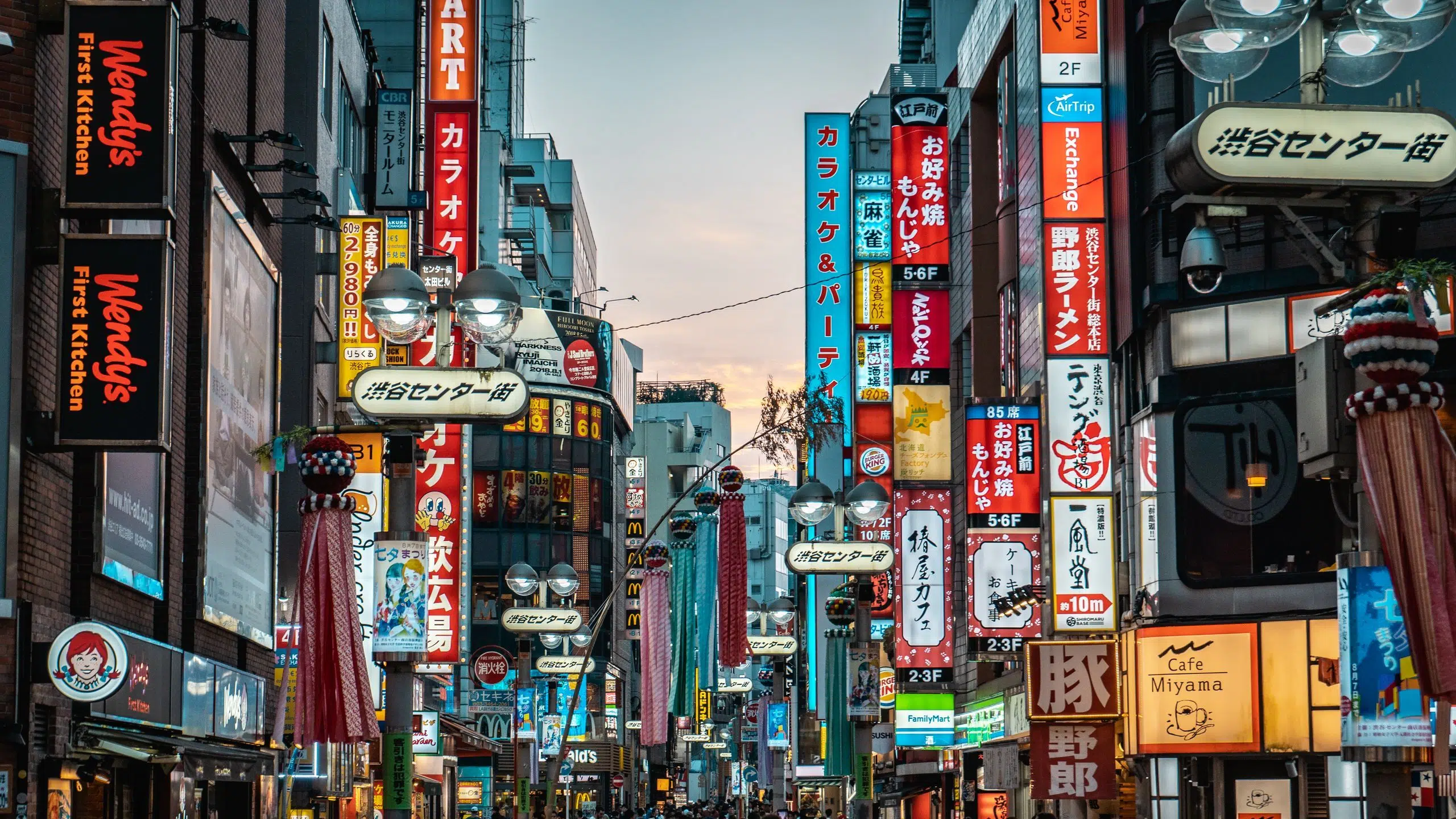 Japan Office